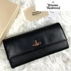 【極美品】ビビアンウェストウッド 長財布 オーブ サフィアーノレザー ブラック