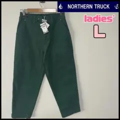 ⭐️新品⭐️ノーザントラック　パンツ　レディースL グリーン