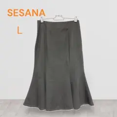SALE!新品タグ付き　SESANA マーメイドスカート　タイト　ブラック　Ｌ
