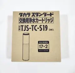 Item thumbnail for item 73ed797f-00f9-445c-b6bd-3b762ca33bbc
