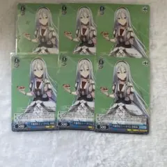 宵崎奏 ヴァイスシュヴァルツ