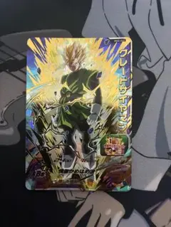 Item thumbnail for item b401cd2b-ef00-4ade-8d18-645d3f7404fd