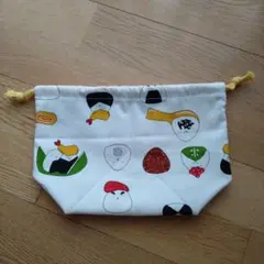 大きめサイズ　お弁当袋