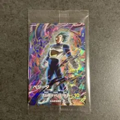 ラス1です　SDVP-02 ベジータ ドラゴンボールスーパーダイバーズ プロモ