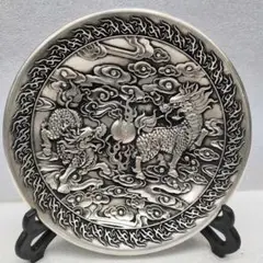 Item thumbnail for item 55a52b54-3d62-482f-9c04-7f25d23b9b4f