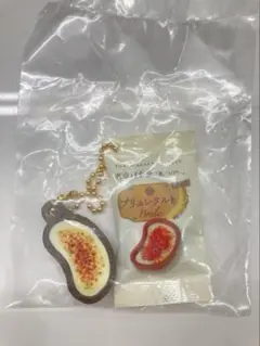 東京ばな奈ブリュレタルトミニチュアキーホルダーガチャガチャ