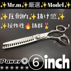 Item thumbnail for item 110f9596-b9d2-422f-9ef6-23c77198b99c