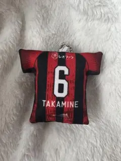 北海道コンサドーレ札幌 ユニ型クッション 高嶺朋樹