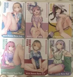 アトレ秋葉原 ヘブンバーンズレッド 特典カード　全6種