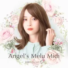 Item thumbnail for item 9268ea26-b09b-4370-aa3b-2acd54abd27f