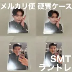 シンドン リョウク SUPER JUNIOR smtown 2025 トレカ