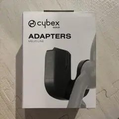 新品未使用　サイベックス　カーシートアダプター　メリオ専用