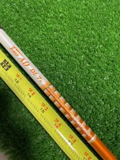 レディース TaylorMade テーラーメイド バーナー 2.0 ドライバー