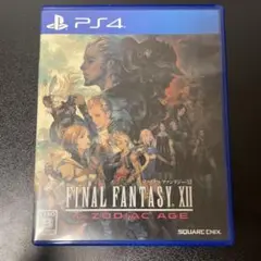 ファイナルファンタジーXII THE ZODIAC AGE ps4