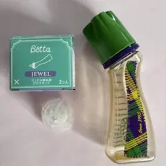 Item thumbnail for item 77d8d5ea-b73e-429f-8ccd-8f377abf6438