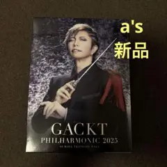 『新品』GACKT PHILHARMONIC 2025 魔王シンフォニー 初回版