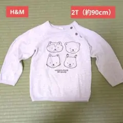 Item thumbnail for item ab441674-4369-4ecc-b24b-c05799852aa8