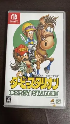 ダービースタリオン Nintendo Switch