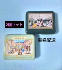 ディズニー アメニティキット