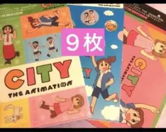 CITY 京アニ　全３種×３　計９点セット　南雲美鳥　にーくら　泉わこ
