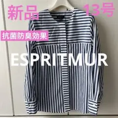 新品✨ESPRITMUR ストライプ 防臭防菌ノーカラー長袖シャツ 3Ｌ