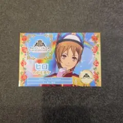 KING OF PRISM ヒロ カード