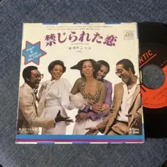 Item thumbnail for item ded95944-5f5b-4d1c-971a-aaee135e445d