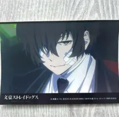 Item thumbnail for item 8cc00a67-3765-4d16-a3aa-f751ab99adcc