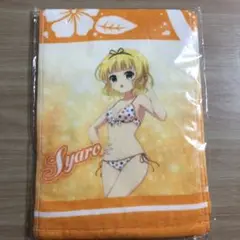 ご注文はうさぎですか？ タオル