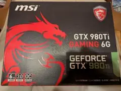 MSI GTX 980Ti 6GB 動作品