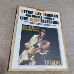 2025年最新】Stevie ray vaughan スコアの人気アイテム - メルカリ