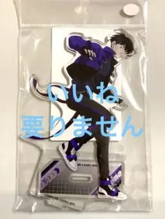 怪獣8号 サイバーパンク クラックス アクリルスタンド 保科 宗四郎