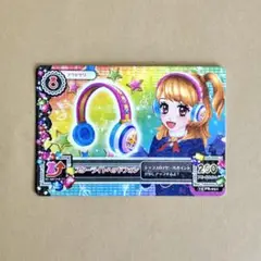 貴重☆未使用 プロモ スターライトヘッドフォン アイカツ うたバッジ 星宮いちご アイカツ アイカツカード スターライトヘッドフォン 希少 星宮