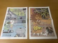 NEWS PICKS for Kids
