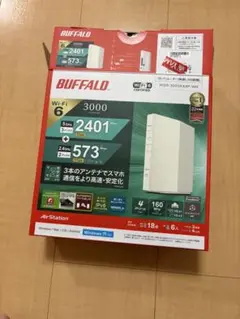 BUFFALO WSR-3000AX4P-WH 無線LANルーター