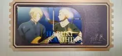 ギヴン展 韓国限定 チケットカード 特典 秋彦 春樹 あきはる 両面