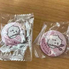 ちいかわ くら寿司 ビッくらポン 缶バッジ ちいかわ 2個セット