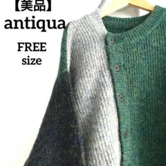 Item thumbnail for item c704fb13-a09a-40f4-9d54-1b7c5a162bb5