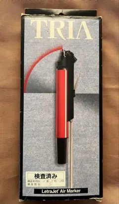 Item thumbnail for item 70dec2ae-2fdc-4be6-a31e-181a0e22e54e