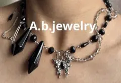 Item thumbnail for item d2ab95ef-0e58-447f-9bf9-cc257730eef9