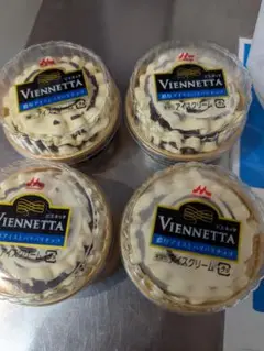 Viennetta ビエネッタ　アイスクリーム 4個セット