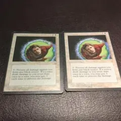 マジックザギャザリング Circle of Protection Black