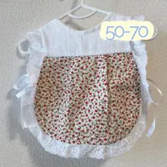 ★新品同様★小花柄エプロンドレス 50-70