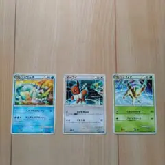 ポケモンカードセット シャワーズ イーブイ リーフィア