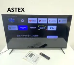 2025年最新】AX-MSK43の人気アイテム - メルカリ