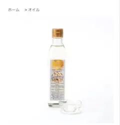 ホッティーのマカダミアナッツオイル