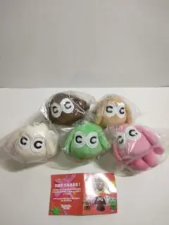 チョコノコグー ぬいぐるみマスコット 5種 コンプリート