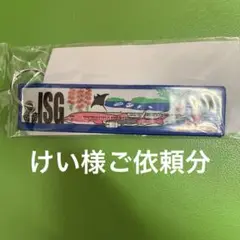 jalノベルティ 石垣