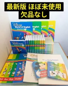 Item thumbnail for item 7e7d14a9-3cbe-4f3d-b656-cd322578bce4