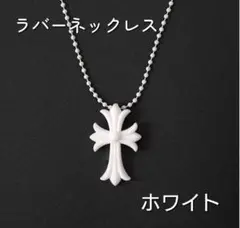 Item thumbnail for item 56bf3be9-763d-47fc-b55b-88cbca8e6ef5